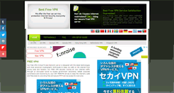 Desktop Screenshot of freevpn.cc